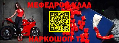 МДПВ Нальчик