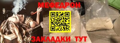 МДПВ Нальчик