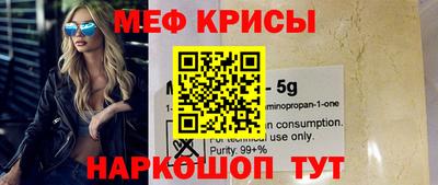 МДПВ Нальчик
