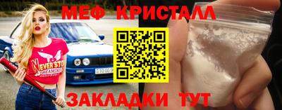 МДПВ Нальчик