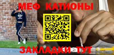 МДПВ Нальчик