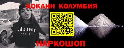 прущие грибы Нарткала