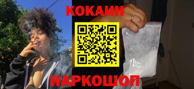 дмт Новодвинск