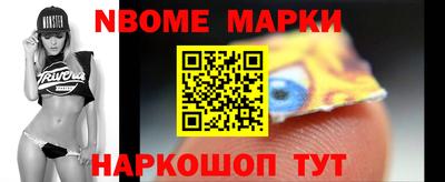 прущие грибы Нарткала