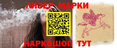 прущие грибы Нарткала