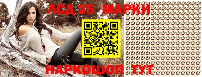 прущие грибы Нарткала