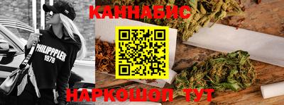 прущие грибы Нарткала