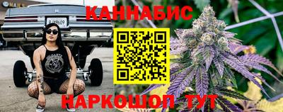 мет Новозыбков