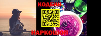 мет Новозыбков