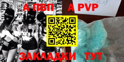 прущие грибы Нарткала