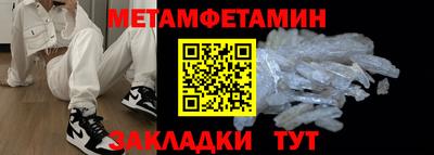 дмт Новодвинск