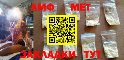 прущие грибы Нарткала