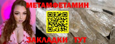 МДПВ Нальчик