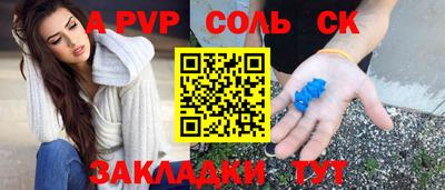 МДПВ Нальчик