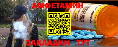 прущие грибы Нарткала