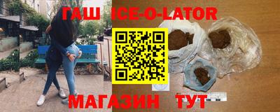 прущие грибы Нарткала