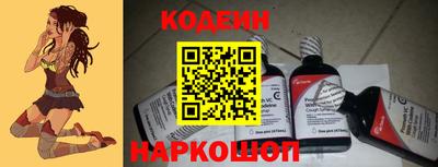 прущие грибы Нарткала