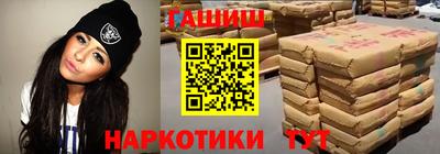 мет Новозыбков