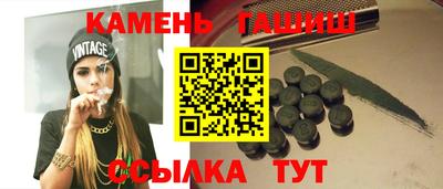 прущие грибы Нарткала