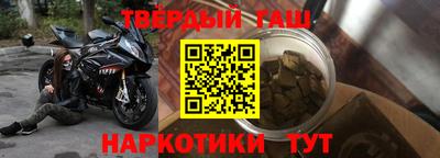 МДПВ Нальчик