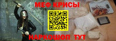 прущие грибы Нарткала