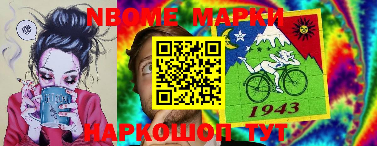 LSD-25 экстази ecstasy Среднеуральск